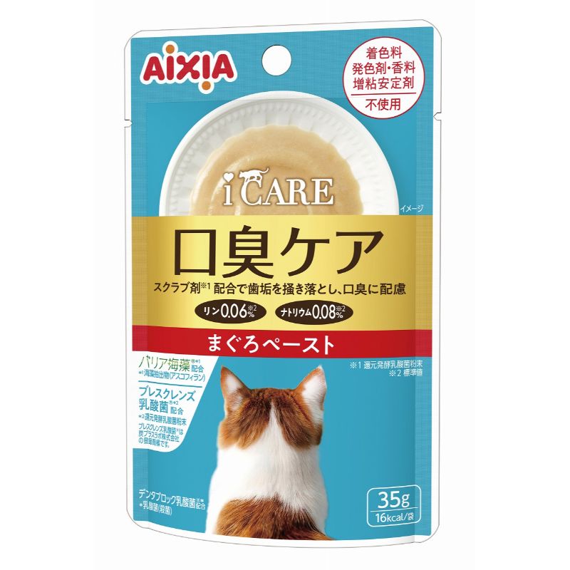 猫粮 - ☆【メール便12個・ネコポス24個OK】［アイシア］i CARE キャット 口臭ケア まぐろペースト 35g
