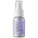 ○たかくら新産業 made of organics for Dog トゥースペーストブルーベリー 50g
