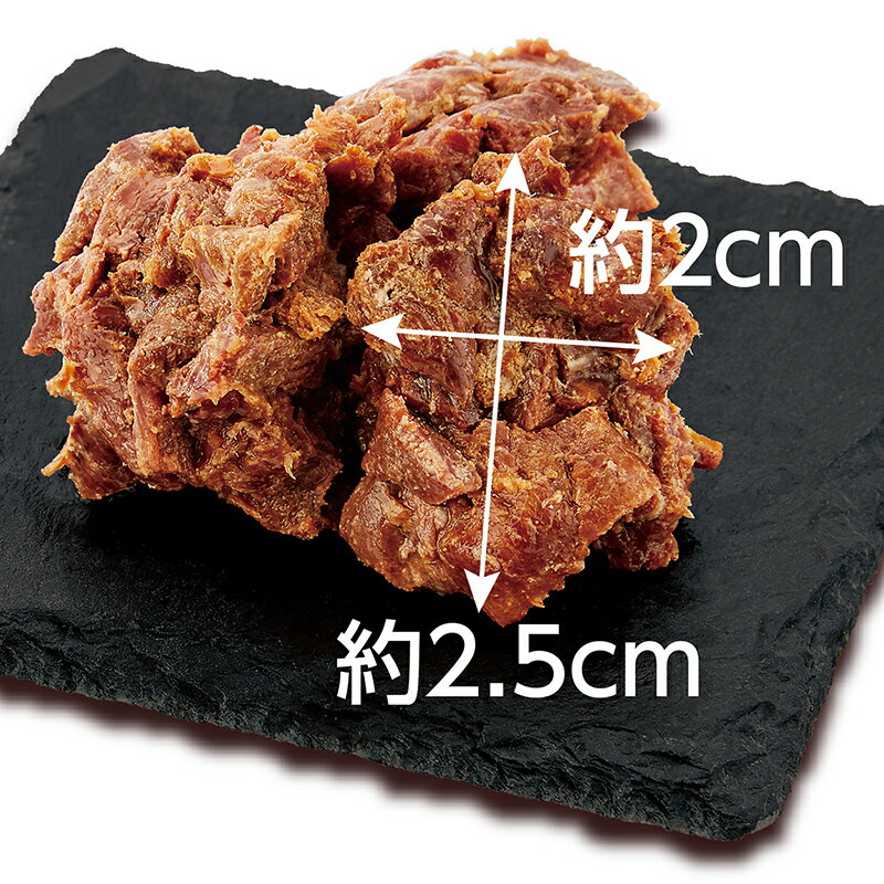 ○【ネコポス2個までOK】［ペティオアドメイト］プレミアム角切り馬肉ステーキ 100g