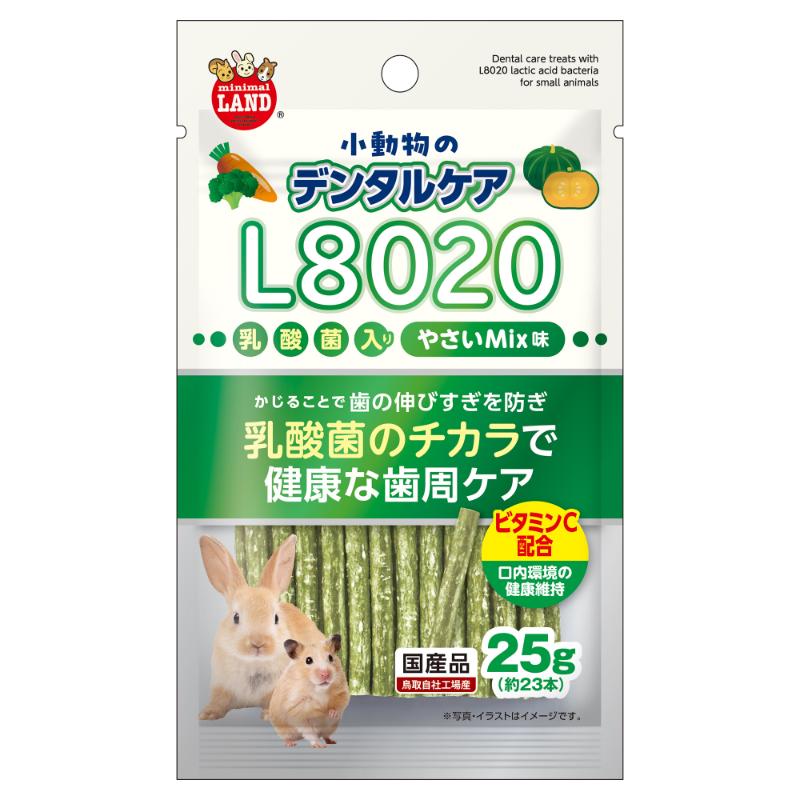 樂天商城 - ○【メール便8個・ネコポス14個OK】［マルカン］小動物のデンタルケア L8020乳酸菌入り やさいMix味 25g　小動物用ガム