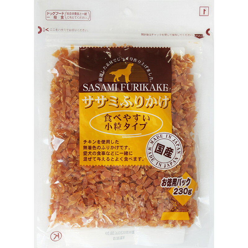 　チキンを使用した、無着色の愛犬用ふりかけです。 食欲のないわんちゃんや、ドライフードをなかなか食べないわんちゃんに大好評です。 たっぷり使えるお徳用パック！ ＜給与方法＞ 【1日あたりの給与量目安】 超小型犬(1～5kg)：5g～18g 小型犬(5～10kg)：18g～31g 中型犬(10～25kg)：31g～92g 大型犬(25kg以上)：92g～131g ・上記の体重を目安として適量を愛犬の食事にふりかけ、よく混ぜてお与えください。 ふりかけをお与えの際は、主食の量を調整してください。 ・与えすぎにはご注意ください。 ・歯の生えそろわない幼犬には与えないでください。 ＜注意事項＞ ・時間の経過による色や硬さの変化が見られても品質には影響はありません。 ・製品に色のバラつきがありますが、品質・風味などに問題はございません。 ・製品の表面に白い微粉(アミノ酸・カルシウム)が付着する場合がありますが、品質には影響ありません。 ・子供が愛犬に与える時は安全のために大人が立ち会い、手などを噛まれないようにご注意ください。 ・幼児、子供、ペットの届かないところに保管し、犬以外には与えないでください。 ・おいしさを保つための脱酸素剤は食べられません。また開封後は効果がなくなりますのでお捨てください。