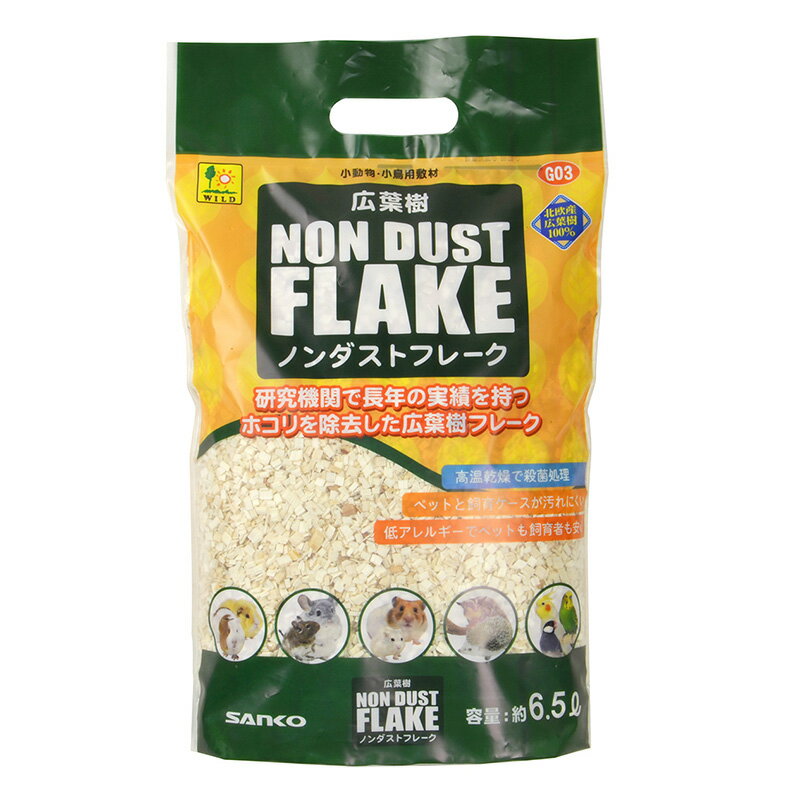 樂天商城 - ○[三晃商会] 広葉樹ノンダストフレーク 約6.5L　徹底的にホコリを除去した商品