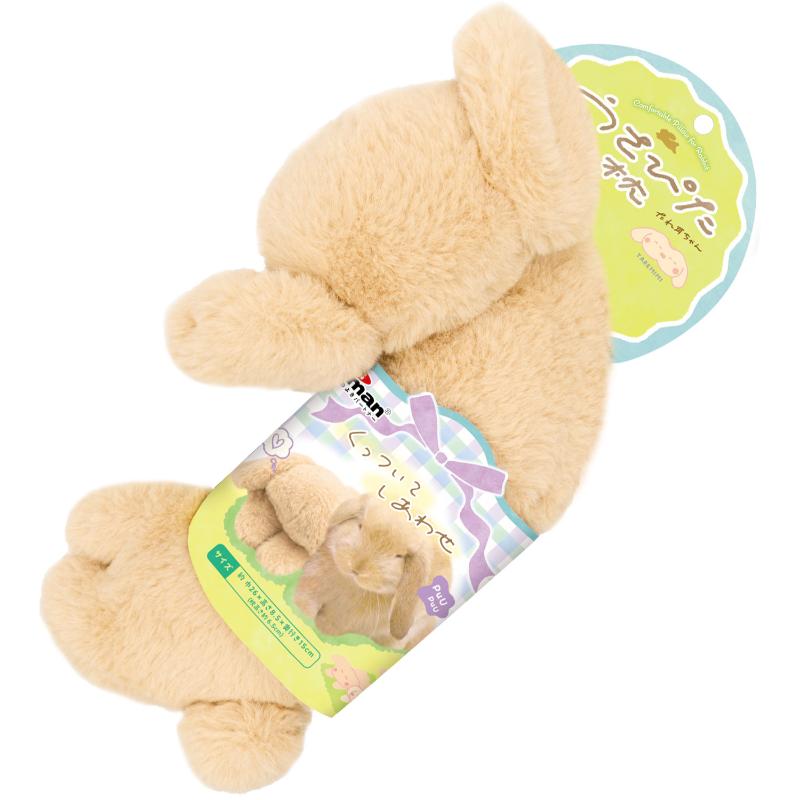 Supplies - ○［ドギーマンハヤシ］うさぴた枕 たれ耳ちゃん　うさぎ用
