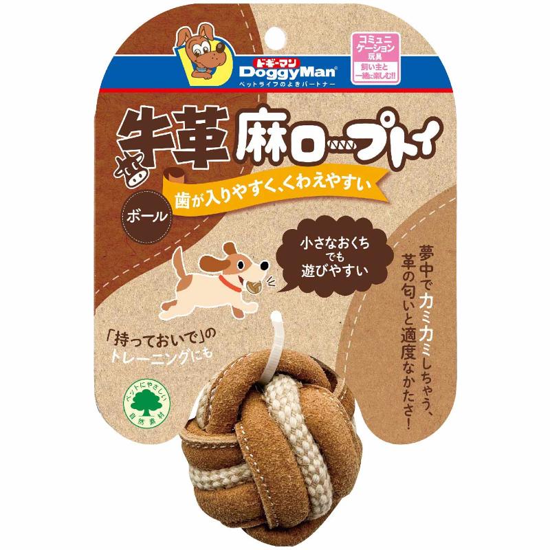 ○［ドギーマンハヤシ］牛革麻ロープ...