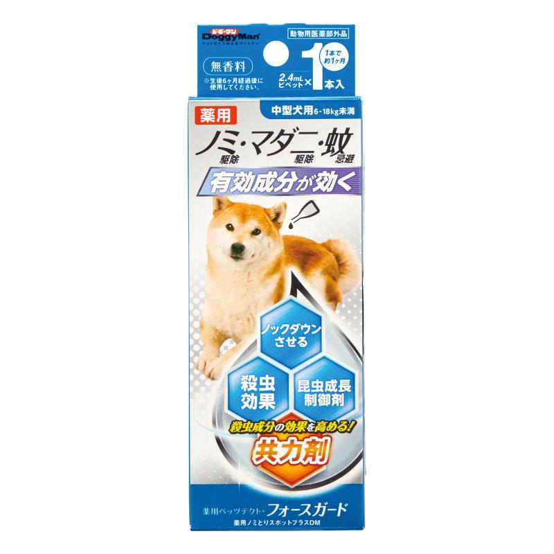 樂天商城 - ○【ネコポス6個OK】ドギーマン　薬用ペッツテクト＋フォースガード　中型犬用　1本入