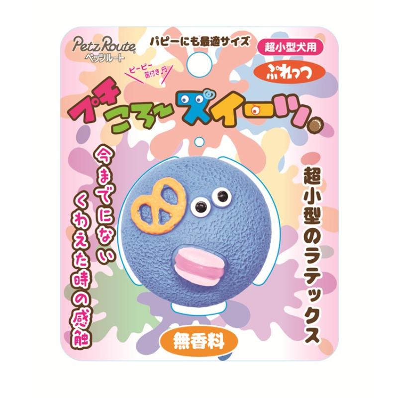 ・表面が凸凹で噛みやすくクールな表情がかわいい。 ・ピーピー笛入り。 ・お口で噛んだ時ちょうどいいプチサイズの超小型犬用おもちゃです。 〔注意事項〕 ・本品は犬用ですので他のペットには使用しないでください。 　対象犬種は超小型ですので必ずお守りください。 ※その他の小・中・大型犬にはご使用しないでください。 ・本品は必ず人が見ている所でご使用してください。 ・使用前に本品が破損していないか確認してください。 　破損がある場合は使用を中止してください。 ・お子様が使用する場合は、安全の為大人が立ち会ってください。 ・万一、愛犬が本品破損の一部を誤飲した場合は獣医師にご相談ください。 ・廃棄する際は、各自治体の指示に従い分別してください。