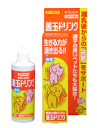 商品画像2