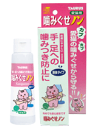 ○トーラス 噛みぐせノン 100ml (ペット/猫/ネコ/怪我防止/国産)
