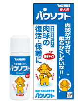 楽天にゃんともわんとも○トーラス　パウソフト　愛犬用　50ml （ペット/犬/足/肉球/国産）