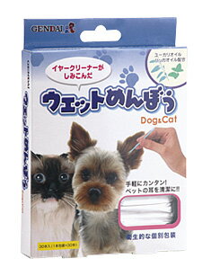 　『ウェットめんぼう　30本入』　(犬猫用) クリーナーが染みこんだ綿棒で ペットの耳をやさしくお掃除してあげてください〜 コットン100％の綿球にユーカリオイル・ハッカオイル配合のイヤークリーナーをしみこませた耳のお手入れ用綿棒です。(長さ：約80mm、綿球直径：約5mm） ■成分一覧 水、PG、ポリソルベート−80、フェノキシエタノール、ポリグリセリル−2オレイル、ベンザルコニウムクロリド、ユーカリオイル、ハッカオイル、I−メントール ■内容量 30本入り ■使い方 袋から取り出し、ペットの耳の中をやさしく掃除してください。