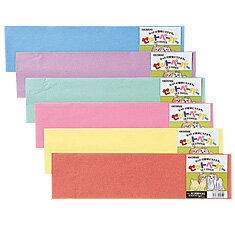 ○【メール便・ネコポスはお受けできません】【セットペーパー 青 大 100枚入】愛犬のおしゃれと被毛を保護するラッピングペーパー。「現代製薬」【P】