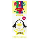 ○Petio/ペティオ やわらかTOY ペンギン