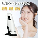 脱毛器 IPL光脱毛器 家庭用 光美容器 美肌機能 交換用カートリッジ付き 5段階調節 手動/自動照射 男女兼用 3つのケアモード 合計60万回照射 液晶表示 ...