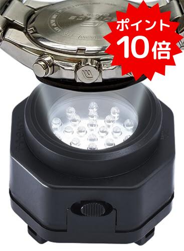 CoolFire (クールファイヤー) - UVフリーソーラーウォッチ 高速充電器 すべてのエコソーラー腕時計用 ポータブルバッテリー充電器