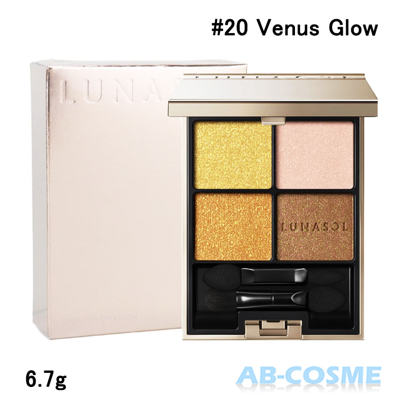 ʥLUNASOL顼졼#20VenusGlowʥ6.7g[ѥɥ]08