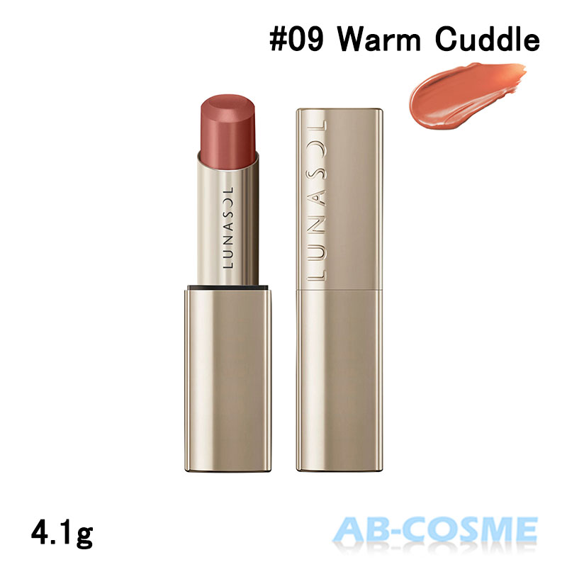 ʥLUNASOLե塼󥰥顼åץ#09WarmCuddle4.1g[]09
