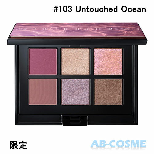 アディクション ADDICTION コンパクトアディクション “センス オブ クラリティ” #103 Untouched Ocean アンタッチド オーシャン 6.5g 限定 [ パウダーアイシャドウ ]☆再入荷 2021秋 ＜2021AUTUMNCOLLECTION＞