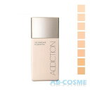 アディクション ADDICTION ザスキンケアファンデーション SPF25/PA++ 30ml[ リキッドファンデーション ]