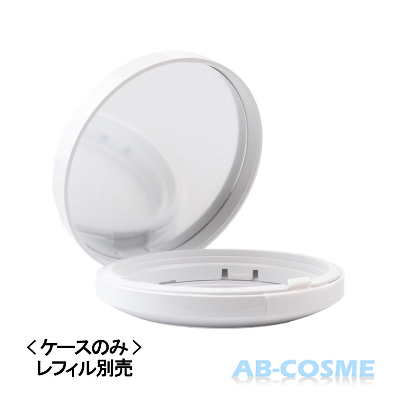 アディクション ADDICTIONスキンケアUV タッチアップ クッション専用ケース レフィル別売[ ケース ] ☆再入荷 2023春