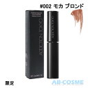 アディクション ADDICTION アイブロウマスカラカラーニュアンス #002 Mocha Blond モカ ブロンド 5g 限定 2023夏