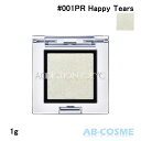 アディクション ADDICTIONザ アイシャドウ プリズム #001PR Happy Tears ハッピー ティアーズ 1g 2023秋