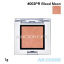 アディクション ADDICTIONザ アイシャドウ プリズム #003PR Blood Moon ブラッド ムーン 1g 2023秋