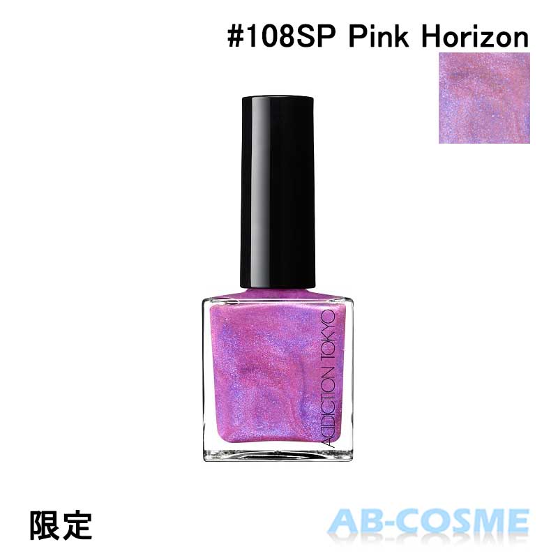 アディクション ADDICTIONザ ネイルポリッシュ “アンノウン ファミリア” 108SP Pink Horizon ピンク ホライズン 12ml 限定 マニキュア クリスマスコフレ2023 ☆アウトレット