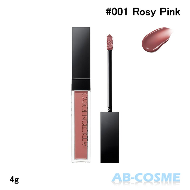 ǥ ADDICTIONå  ƥ #001 Rosy Pink  ԥ 4g[ ƥ ] 0...