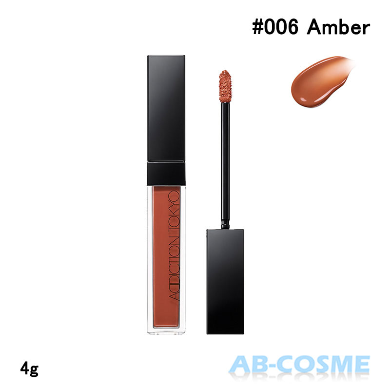 楽天AB-Cosmeアディクション ADDICTIONリップ セラム ティント #006 Amber アンバー 4g[ ティント ] 2024春