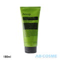 åAESOP˥ܥǥ180ml[ܥǥ]