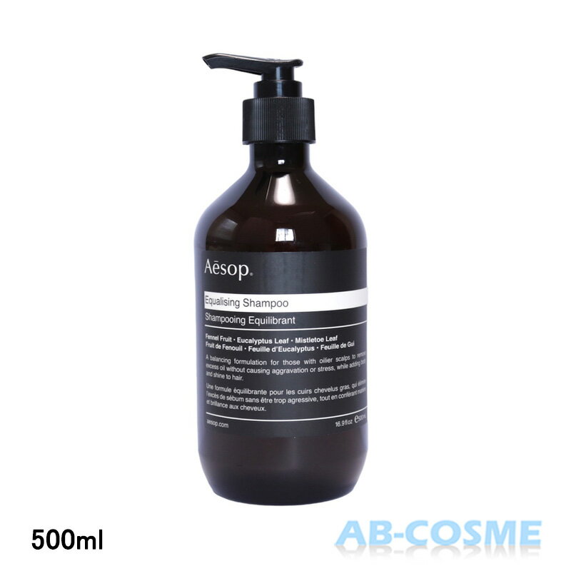 イソップ AESOPEQシャンプー 500ml[ シャンプー ]