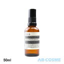 イソップ 化粧水 イソップ AESOPイミディエイトモイスチャーフェイシャルイドロソール 50ml[ ミスト状化粧水 ]