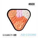 アナスイ ANNA SUI フェイスカラー<レフィル>7g ...