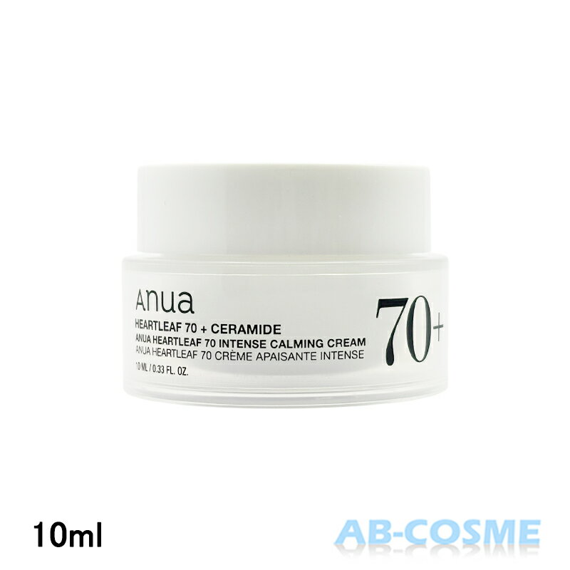 ̥ ANUAɥ 70 ƥ󥹥ߥ󥰥꡼ 10mlڥߥ˥ۤ[ ե꡼ ] ȯ ڹ񥳥