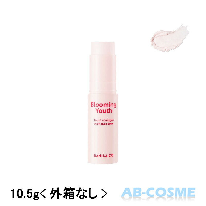 Х˥饳BANILACOԡ顼ޥƥåС10.5g[ե꡼]08ȯڹ񥳥