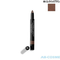 シャネル CHANEL スティロオンブルエコントゥール #04 エレクトリックブラウン[ ペンシルアイライナー/ジェル・クリームアイシャドウ ]