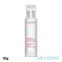 クラランス CLARINS レ ビュスト エパヌイッサン 50ml[ バストケア ] 2019春