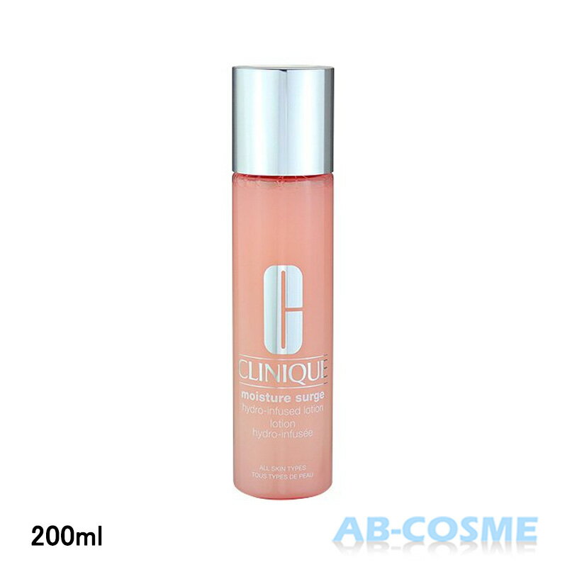 クリニーク CLINIQUE モイスチャーサージハイドロローション 200ml☆再入荷