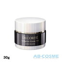【訳あり・箱不良】コスメデコルテ COSME DECORTE...