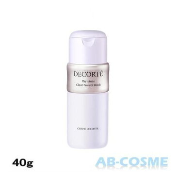 COSME DECORTE コスメデコルテ フィトチューンクリアパウダーウォッシュ 40g[ 洗顔パウダー ] season