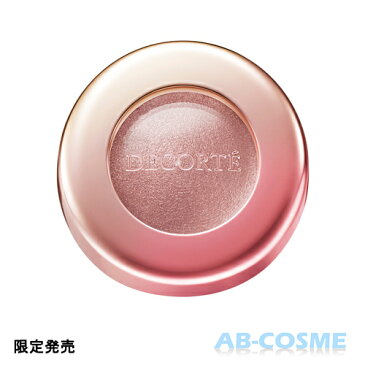 コスメデコルテ COSME DECORTE メイクアップ コフレ 2018 限定[ コフレセット ]クリスマスコフレ 2018