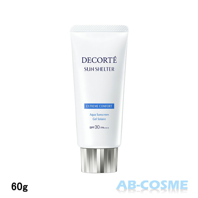 ǥCOSMEDECORTE󥷥륿ޥץƥ󥨥ȥ꡼ॳեSPF30/PA+++60g[Ƥߤ]06