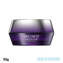 RXfRe COSME DECORTE|\[AhoXgyAN[ 50g[ tFCXN[ ]