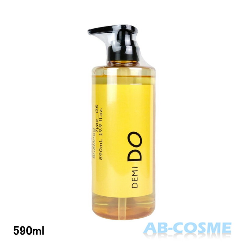 デミドゥ DEMIDOスカルプ シャンプー 590ml タイプ OS NS7 医薬部外品 サロン専売品 美容室専売 スキャルプ [ シャンプー ]