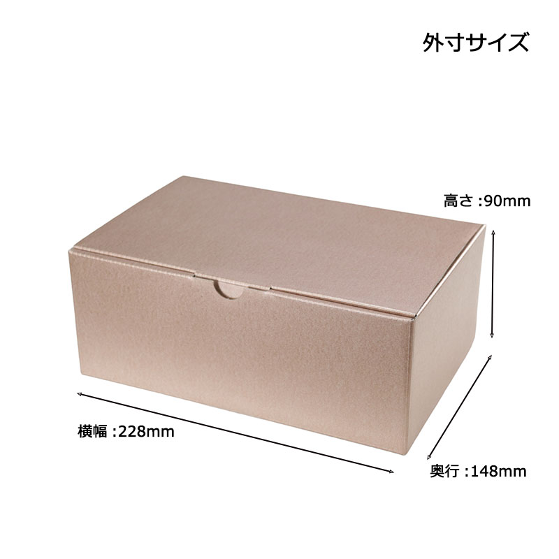 �ץ쥼����ѥ��եȥܥå��� M������ #�����ѥ�ԥ�[ ��åԥ� ] ��ܥ��åԥ��դ�