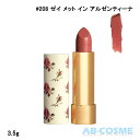 グッチ GUCCIルージュ ア レーヴル ヴォワルリップスティック ROUGE A LEVRES VOILE #208 They Met In Argentina ゼイ メット イン アルゼンティーナ 3.5g ☆新入荷03