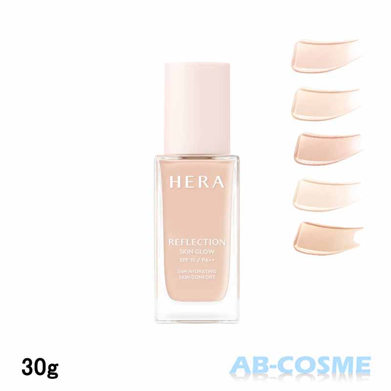 �إ� HERA��ե쥯����� �����󥰥����ե���ǡ������ SPF15/PA++ 30g ��5�� [ �ꥭ�åɥե���ǡ������ ] ����ȯ�� �ڹ񥳥���