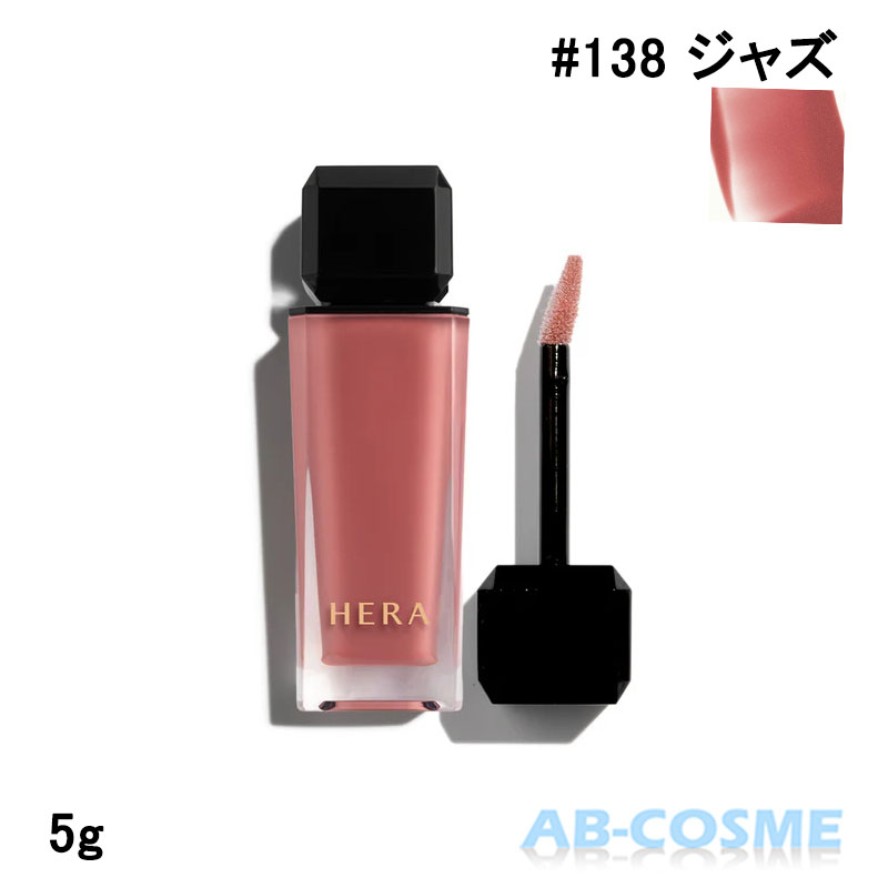 楽天市場】ナチュール ベラ ジェリーの通販