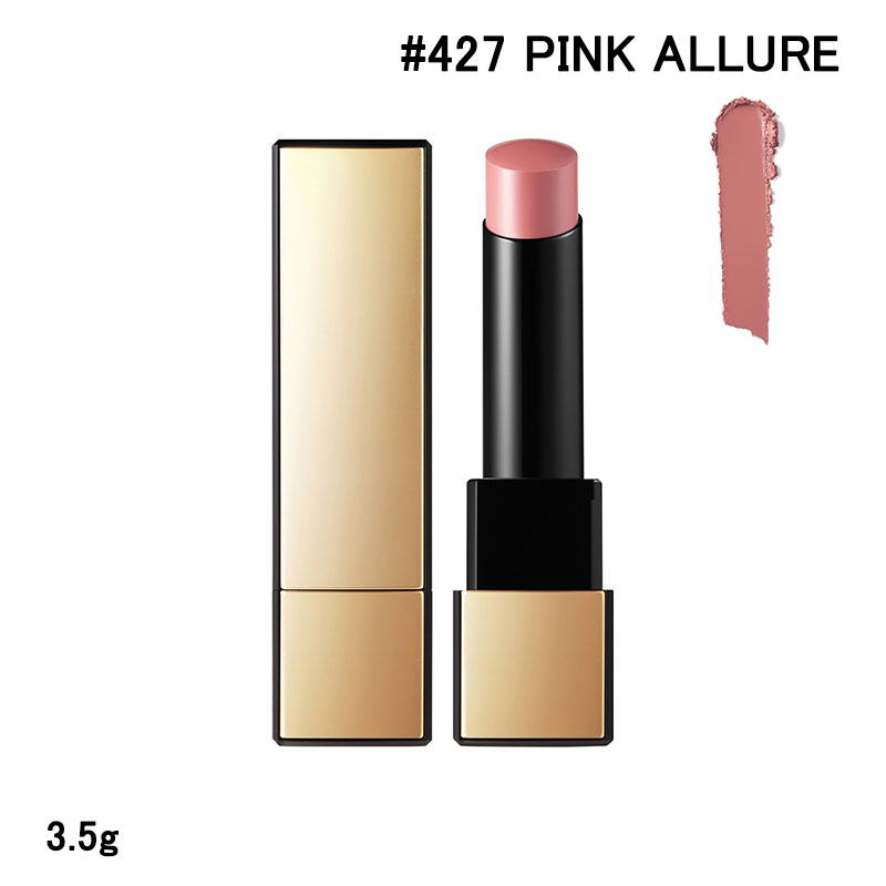 ヘラ HERAルージュ クラッシィ ROUGE CLASSY #427 PINK ALLURE ピンクアリュール 3.5g[ 口紅 ] ☆新入荷02 国内発送 韓国コスメ