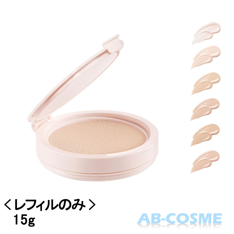 إHERAե쥯󥹥󥰥åեǡեSPF40/PA++15g[åեǡ]ȯڹ񥳥ͤؤ05